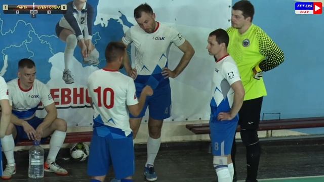 EVENT СФЕРА - ТАНТК смотреть онлайн