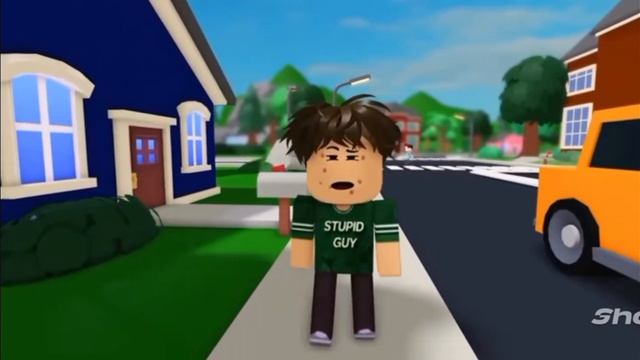 глупый парень