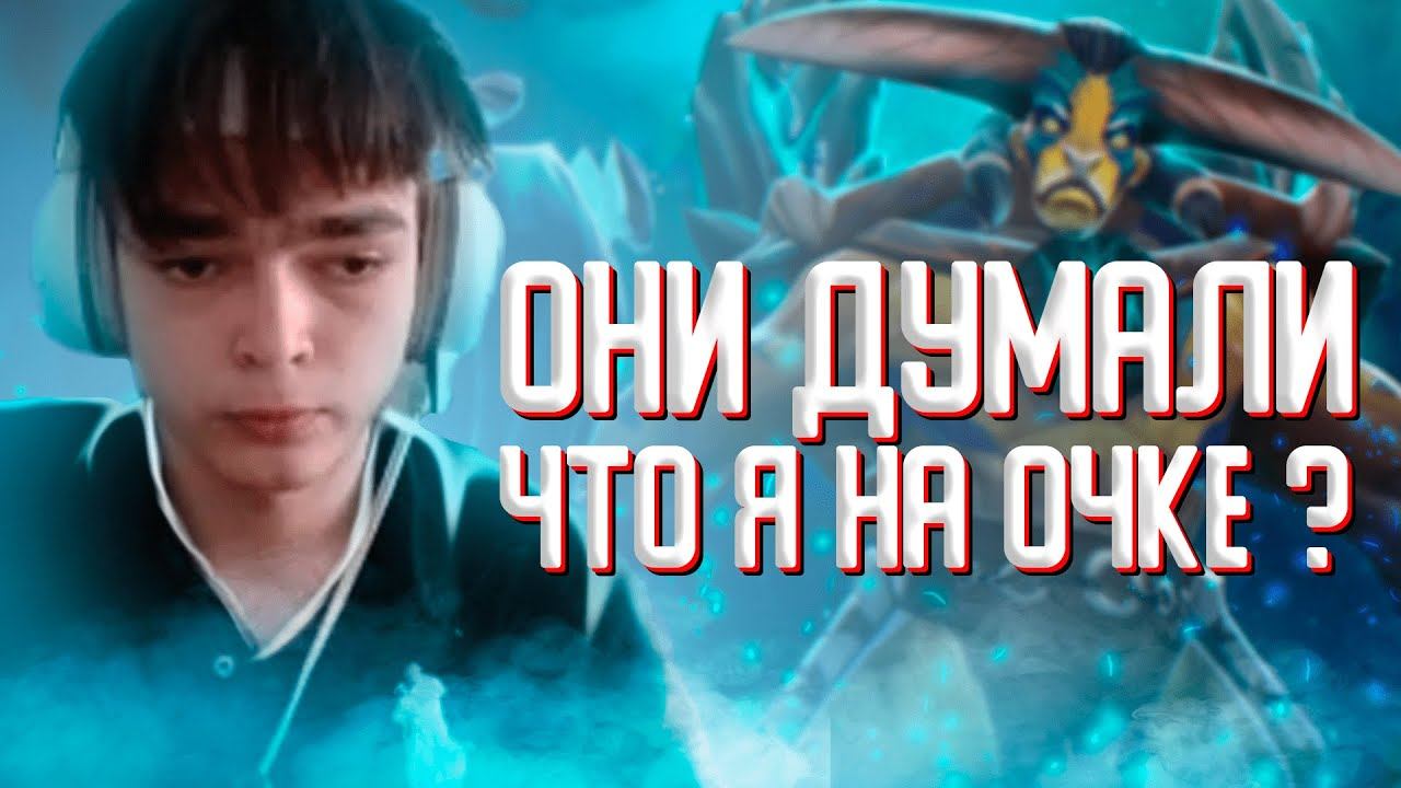 КОМАНДА НЕ ВЕРИЛА В ТИТАНА ОТ ROSTISLAV_999 смотреть онлайн