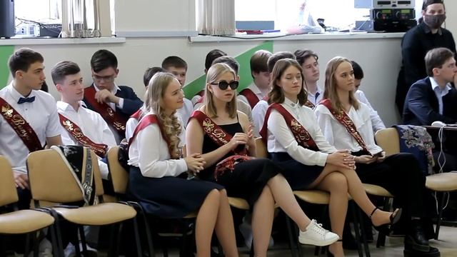 33 гимназия 11а смотреть онлайн