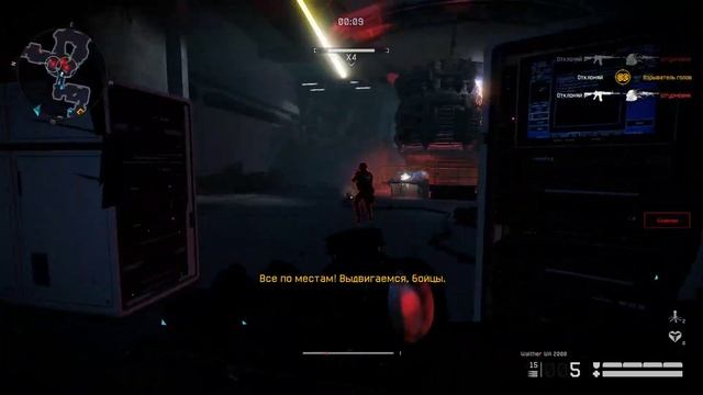 Warface Gameplay Cheat смотреть онлайн