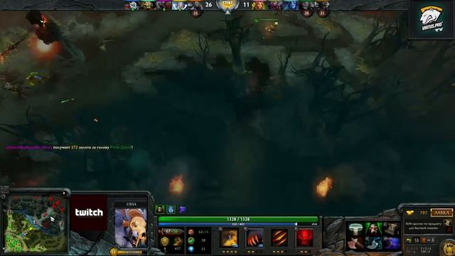 VP God (PUB) Ursa (2nd December) смотреть онлайн