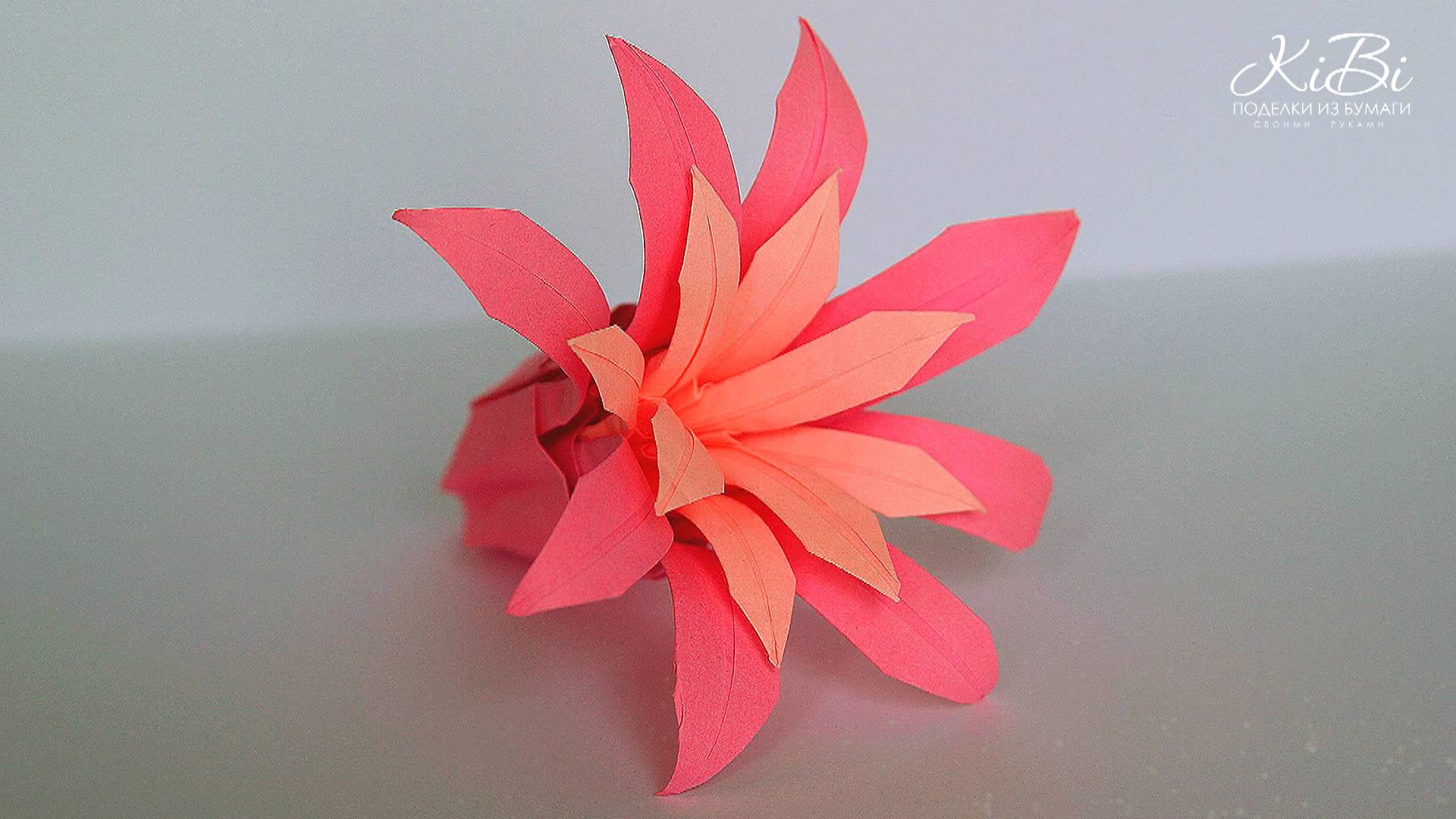 Цветок Гузмания Тропический из бумаги своими руками | DIY смотреть онлайн
