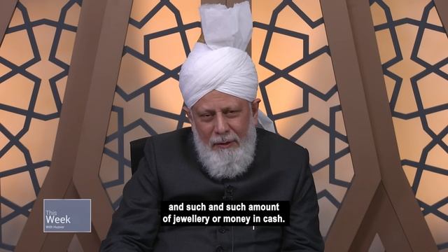 This Week With Huzoor - 17 June 2022 смотреть онлайн