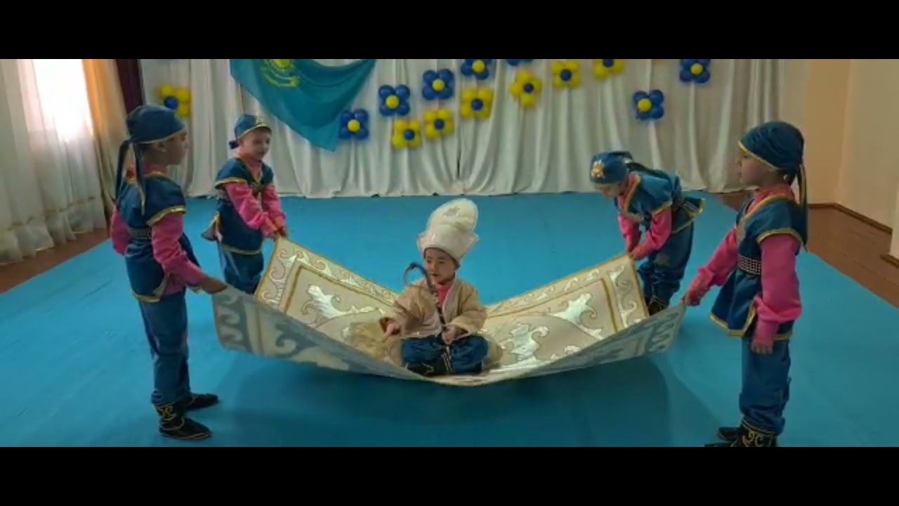 "Елімнің бақытын тербеткен тәуелсіздік"."Аружан"бөбекжай-балабақшасы. смотреть онлайн