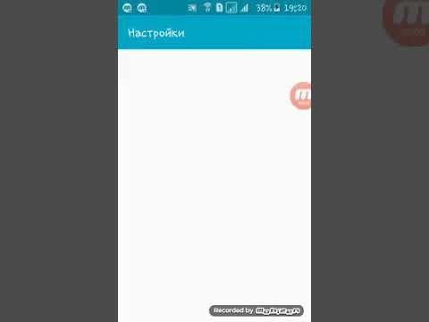 Как поставить заметные прикосновения смотреть онлайн