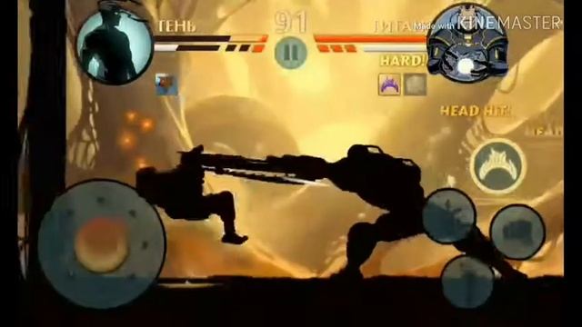 ПЫТАЮСЬ ПОБЕДИТЬ ТИТАНА Часть 2 Shadow Fight 2 смотреть онлайн