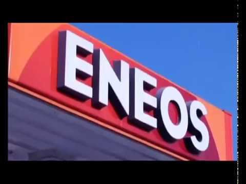 Phân phối dầu Eneos hydraulic oil Dau Nhon Eneos Nhật Bản Nhà Phân phối dầu thủy lực ENeos смотреть онлайн
