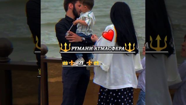 цыганская песня 2024 года всë хачю дилит 🤫🔐✨ смотреть онлайн
