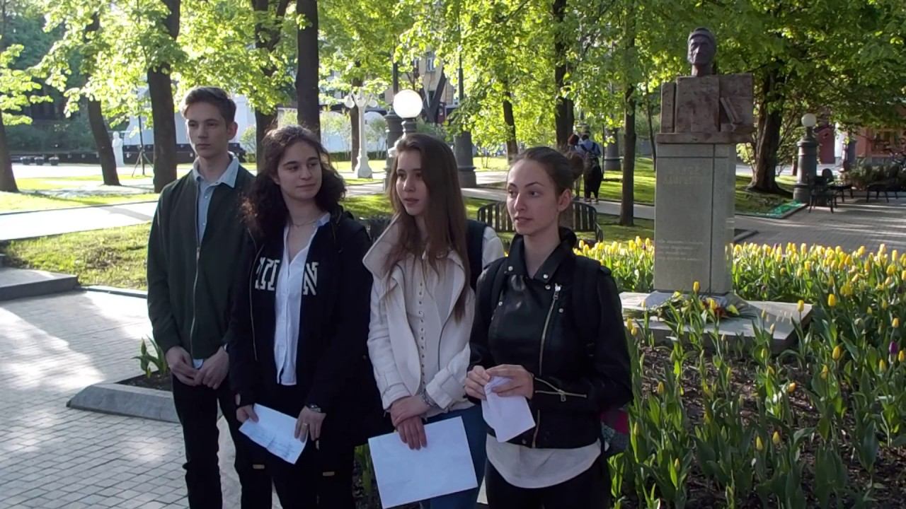 Возложение цветов к памятнику Данте Алигьери! смотреть онлайн