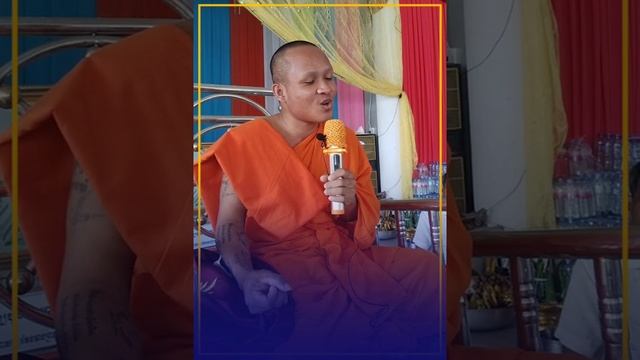 #ចក្កធម៌_៤_ប្រការ/សម្ដែងដោយ( HY MANNY ) смотреть онлайн