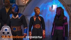 Опасный генри грозные и опасные продолжение