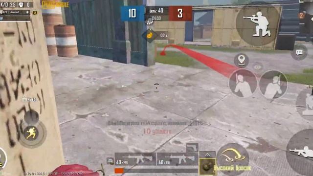 Оставлю это просто здесь. ТДМ против пингера. смотреть онлайн