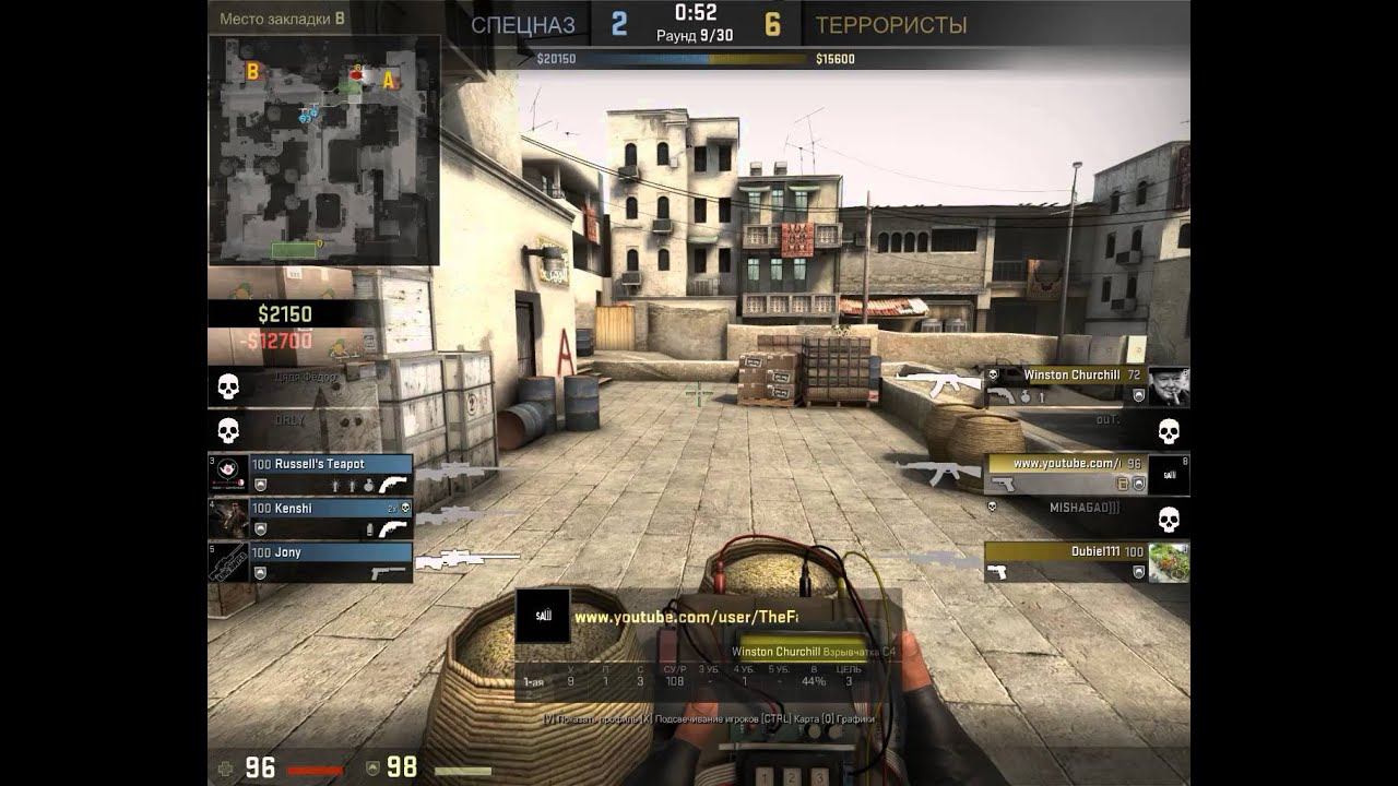 CS:GO Калибровка 5 смотреть онлайн