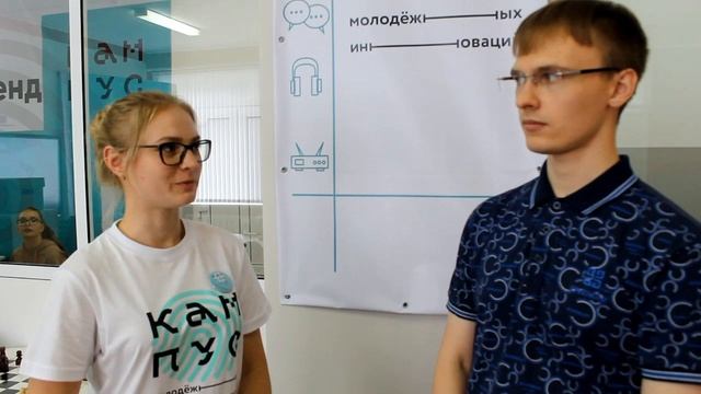 Кампус молодежных инноваций - до новых встреч!!! смотреть онлайн