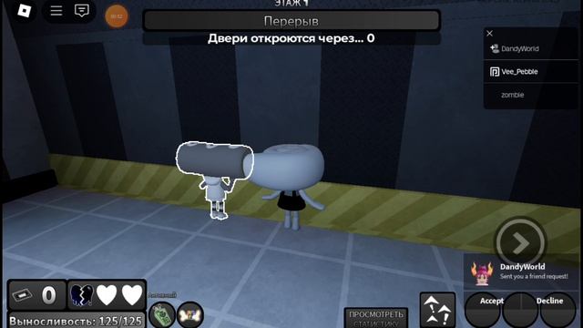 я получила мастерство на Шелли. {если что, я давно получила мастерство на Шелли.} смотреть онлайн