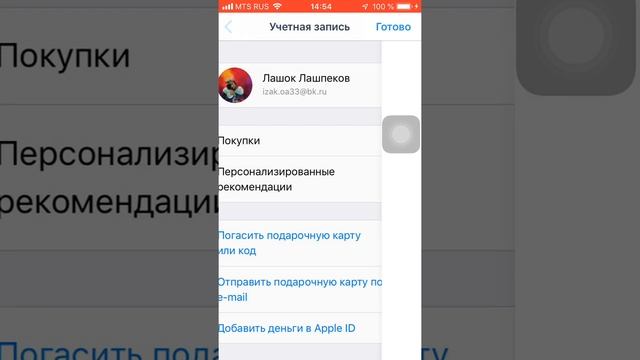 Free Geometry Dash,Limbo😱😱😱 смотреть онлайн