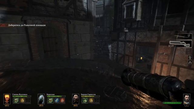 Warhammer End Times - Vermintide стрим смотреть онлайн