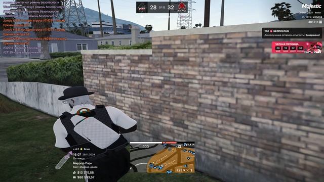 Grand Theft Auto V 2024.11.29 - 16.04.07.208 смотреть онлайн