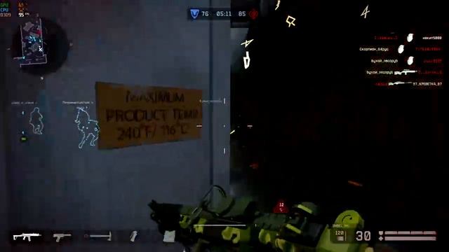 Warface, лаги, фризы. Warface 191122 2140