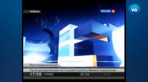 История заставок Вестей на России 24