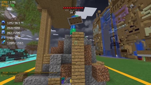 акб 0:09 смотреть онлайн