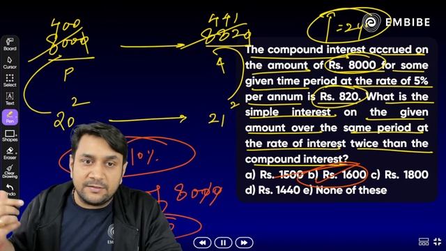 SBI CLERK 2023 Quant | CHALLENGER SERIES | QUANT | ARITHMETIC + DI | PART-17 | PRABAL LAVANIYA смотреть онлайн