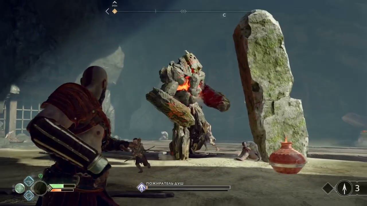 God of War - Пожиратель душ (PS4PRO) смотреть онлайн