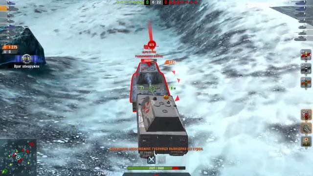 ГРАВИТАЦИЯ.EXE / №1 / WoT Blitz смотреть онлайн
