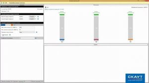 04 - Конфигурирование ДУТ PetrolX по USB