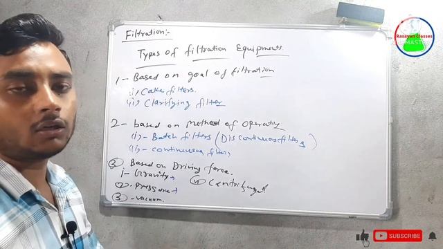 Filtration in Hindi | Rotary drum Filter |Types of Filtration Equipments| @rasayanclasses смотреть онлайн