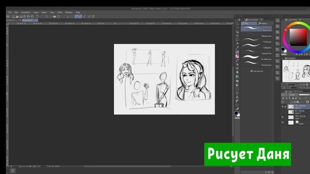 Как мы рисовали своих ОС (оригинальных персонажей) | PamaArt смотреть онлайн