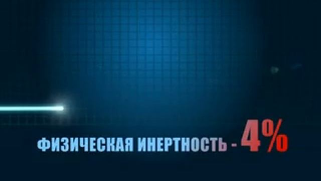 Артериальное давление 2 смотреть онлайн