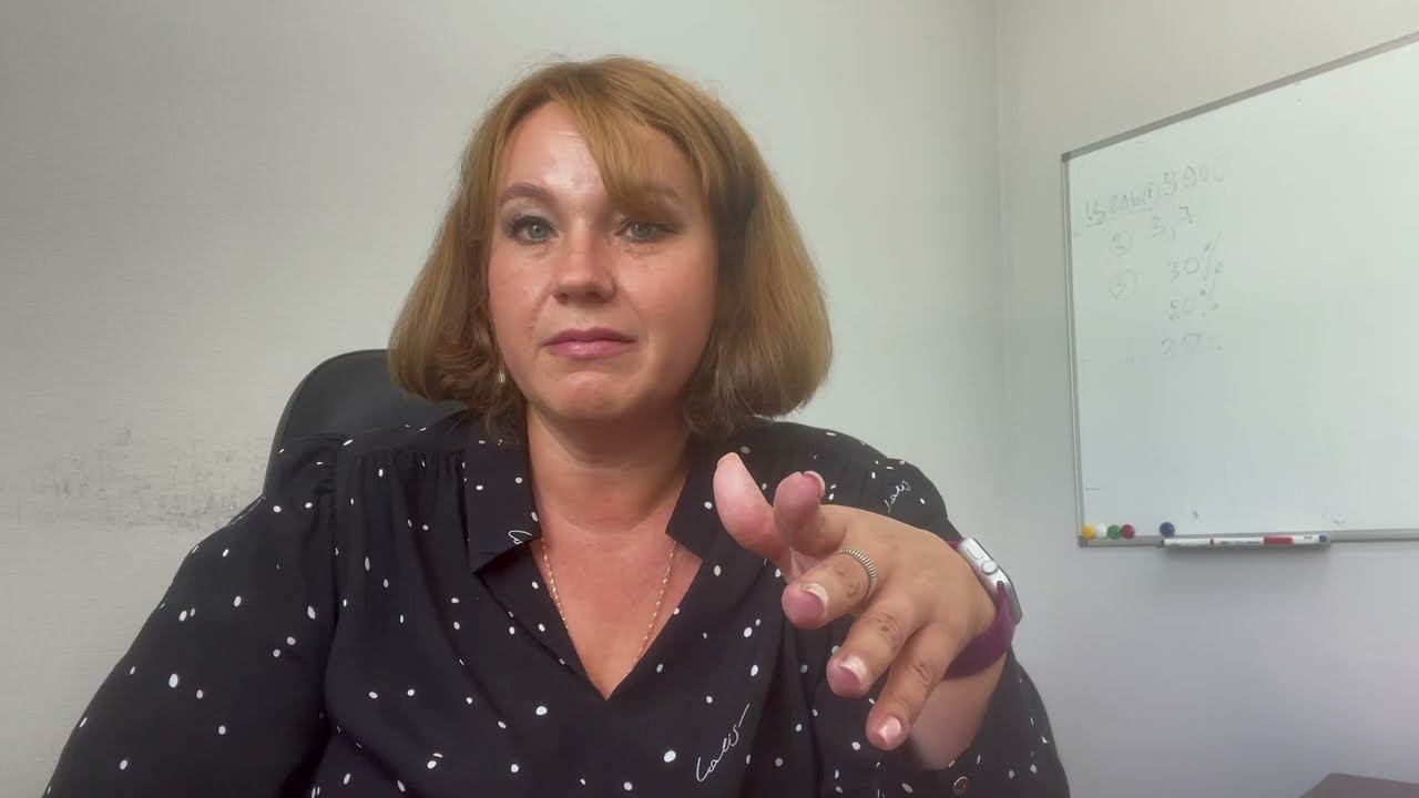 Отзыв о программе «Коучинг как системный взгляд на жизнь и бизнес. Секреты лидерства» ACSTH ICF смотреть онлайн