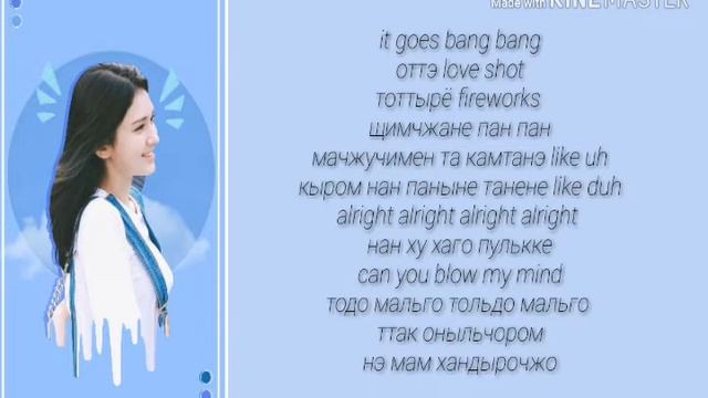 |SOMI-BIRTHDAY|кириллизация|rus суб| смотреть онлайн