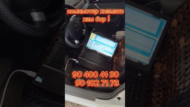 metan gaz ustanovka Samarqanda #autogaz #dizel #gazmetan #kamaz #autogas #guliston #propan #respect смотреть онлайн