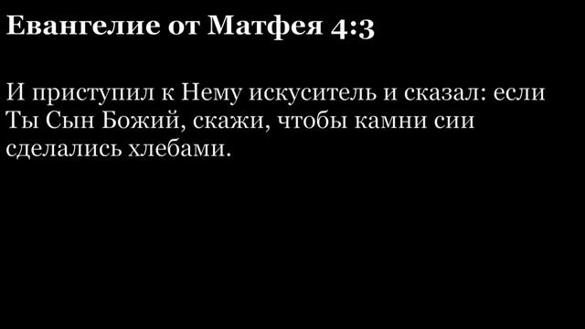 Вечернее служение. Разбор Священного Писания 01.10.23 смотреть онлайн
