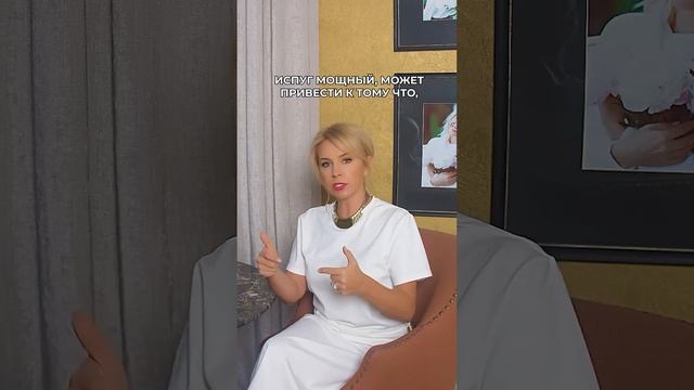 Как проживать эмоции #эмоции #психосоматика #здоровье смотреть онлайн