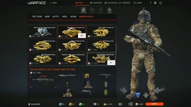 #Кручу коробки удачи Warface