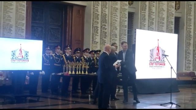 Награждение смотреть онлайн