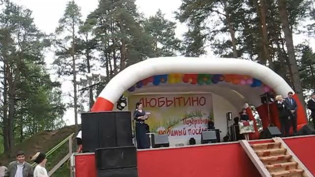 Речь глав Боровичского и Пестовского района. смотреть онлайн