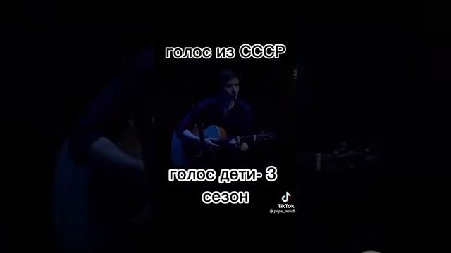 старая песня смотреть онлайн