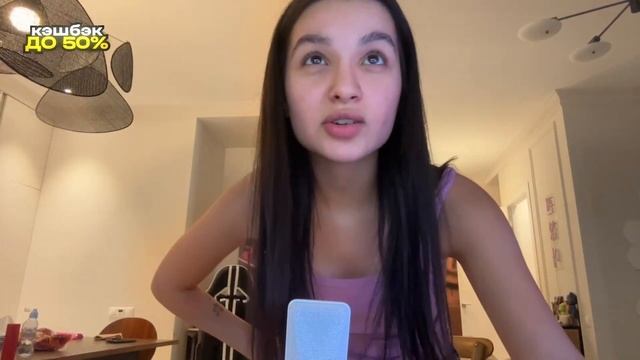 TENDERLYBAE ДОМАШНИЙ СТРИМ смотреть онлайн