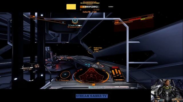 Elite Dangerous - Смерть Паладинам! За ГРОМА! смотреть онлайн