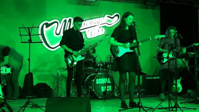 Утро-бэнд - Произведения (кавер на АЛЬТАВИСТА) смотреть онлайн