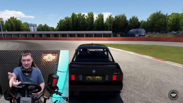 ✅ ПОЛНЫЙ ОБЗОР MOZA Multi-function Stalks СТРЕКОЗА смотреть онлайн