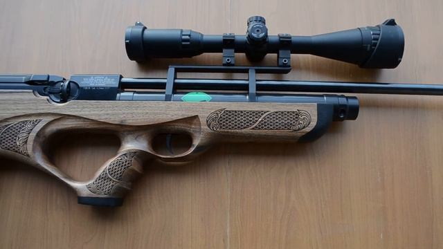 Bullpup Weihrauch HW-100 2