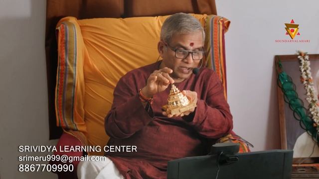 The Purpose of Sri Yantra by Sri Guru Karunamaya смотреть онлайн