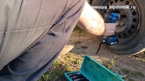 Ударный гайковерт недорого на Озон