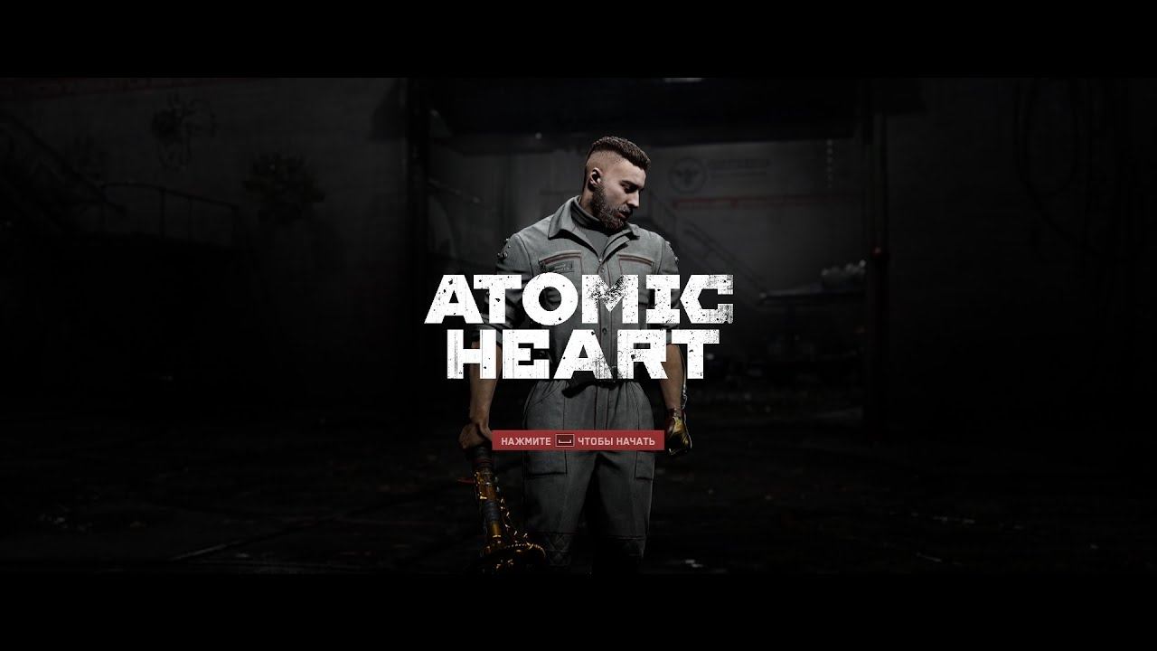 2. Выход из Вавилона смотреть онлайн